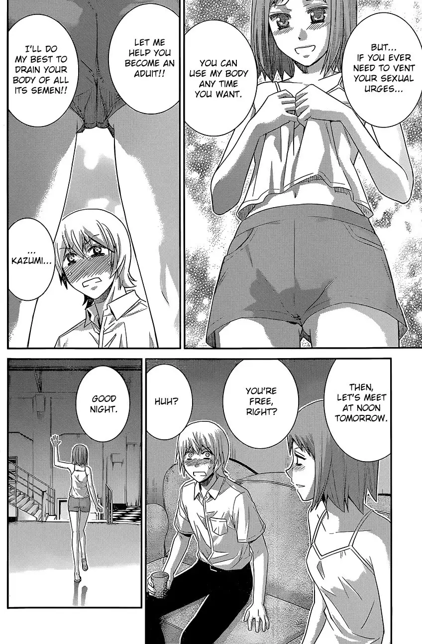 Gokukoku no Brynhildr Chapter 129 16